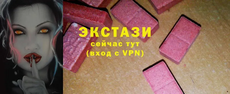 ЭКСТАЗИ 300 mg  OMG как войти  Краснослободск  магазин продажи наркотиков 